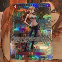 2026年最新】ナミ OP01-016の人気アイテム - メルカリ