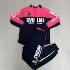 メロ 様 svolme ジャージ 上下 130センチ