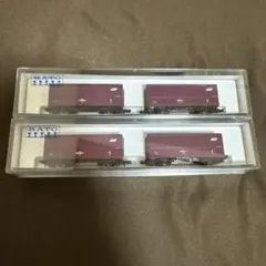 Item thumbnail for item d9b423b9-7a10-402f-b4f1-a1c37835fc58