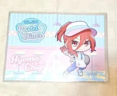 ブルーロック　ミックスガーデン　ランチョン　千切豹馬