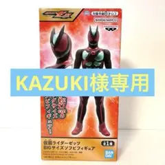 Item thumbnail for item 06c7f8b4-0aa6-4b2d-a4ae-f523d2cd66c5