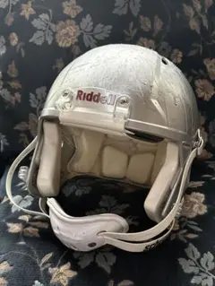 Item thumbnail for item bd4c32d8-9abd-485f-8184-5c92be845063