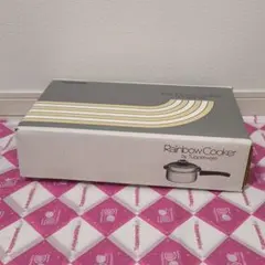 新品未使用】タッパーウェア レインボークッカープレミアムⅡ 17cm