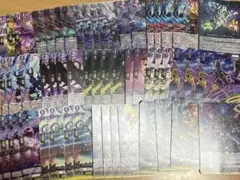 2026年最新】ドラジ デッキの人気アイテム - メルカリ