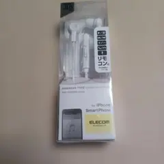 ELECOM イヤフォン EHP-IS3510MWH ホワイト 未開封品のサムネイル