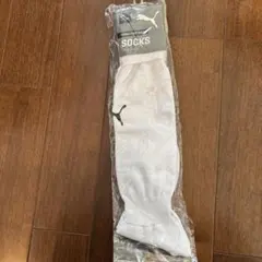 ⭐︎値下げ⭐︎PUMA サッカーソックス 25-27cm ホワイト