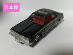 トミカ 黒箱 日産 スカイライン2000GT-E•S【ホビーショー限定】 - メルカリ