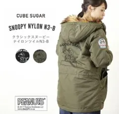 Item thumbnail for item af9cfc6b-9ec5-4a07-afc2-dfceaeed4373