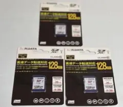 矢崎YAZAKI純正品 ドライブレコーダー用SDカード 2GB 3枚セット 矢崎YAZAKI純正品 ドライブレコーダー用SDカード 2GB 新品 未使用