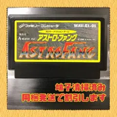 Item thumbnail for item 7b3cd258-d4a7-425c-b170-676da3b3423a