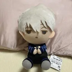 【タグ付き】ブルーロック 凪誠士郎 でっかいぽふっとぬいぐるみ