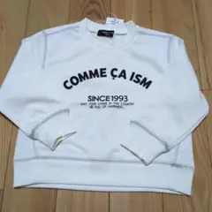 新品☆コムサイズム オフ白 3本針ステッチ ベーシックロゴトレーナー100㎝
