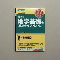 Item thumbnail for item d2c3c8b9-9778-472d-802d-5348168196a9