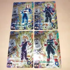 ミラクルバトルカードダス ミラバト ドラゴンボール 超Ωレア Ωレア