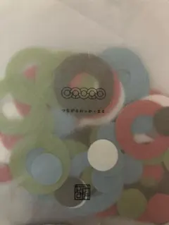 京都土産 定価2000円 つながるわっか・まる 中古 輪っか飾り＆新品ペンケース