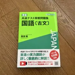 Item thumbnail for item f70888d1-1df5-436e-8b25-866f605e9cf7