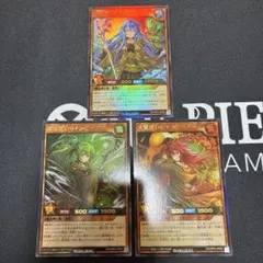 ラッシュデュエル　水霊使いエリア　火霊使いヒータ　風霊使いウィン　ウルトラ