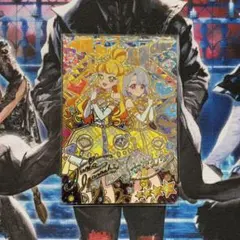 ひみつのアイプリ　エターナルジュエルラブジュリエル　サイン