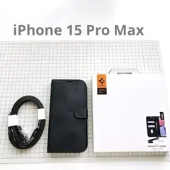 ✨ Spigen iPhone15Pro ケース 手帳型 ショルダー付き 黒