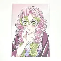 2026年最新】鬼滅の刃ポストカードの人気アイテム - メルカリ