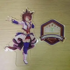 ウマ娘 アグネスタキオン アクリルスタンド
