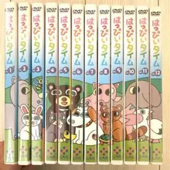 Item thumbnail for item 2524e370-9886-489c-8f42-5f038ed70f3b