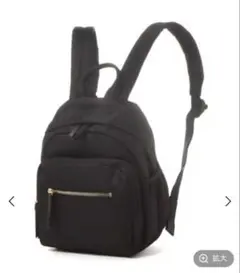【美品】グローバルワーク　リュック　ブラックのサムネイル
