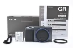 Ricoh GR IIIx Urban EditionCompactCamera