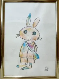 Item thumbnail for item bd17af9c-86bf-483b-8bac-f26eaed71aa8