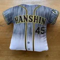 阪神タイガース クッション 遠藤城 45