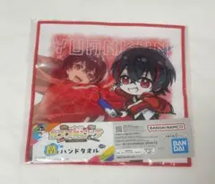 カラフルピーチ ゆあんくん ハンドタオル 一番くじ