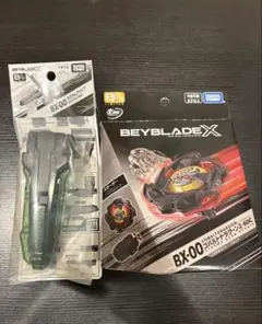 ベイブレードx コバルトドラグーン2-60C メタルコート カスタム
