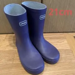 オムネス　OMNES 長靴　パープル　21cmのサムネイル