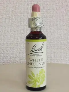 yumico様 リクエスト 2点 まとめ商品