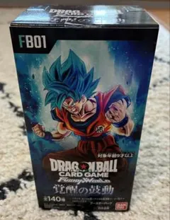 ドラゴンボール　覚醒の鼓動　2ボックス　テープカット ドラゴンボール フュージョンワールド 覚醒の鼓動 BOX テープカット