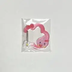 Item thumbnail for item 2fc01459-6f16-4852-bff9-495238b1ae88