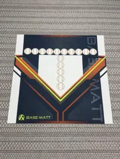 美品 アメイジング ベースマット BASE MATT AMAZING 野球