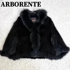 2025年最新】arborenteの人気アイテム - メルカリ