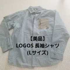 BF セール♥️最終♥️美品♥️LOGOS ロゴス 長袖シャツ チェック柄 緑