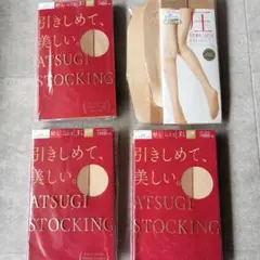 【新品】ストッキング まとめ売り ベージュ系 Mサイズ　3足セット✕３（おまけ）