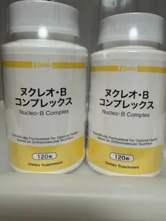 はなひな(プロフ読んで欲しいです)様 リクエスト 2点 まとめ商品