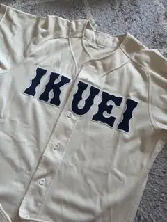 2025年最新】兵庫育英の人気アイテム - メルカリ