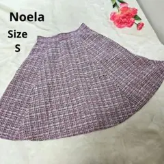 【オシャレ⭐Noela】紫　ツイードスカート　サイズS