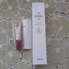 2025年最新】熟酵 リンクルセラムの人気アイテム - メルカリ