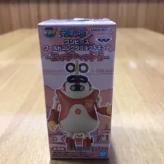 ONEPIECE ワンピース ワーコレ Dr.ベガパンク[ピタゴラス] プライズ