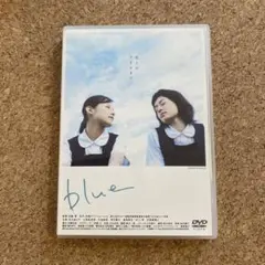 blue 映画 DVD #市川実日子 #小西真奈美