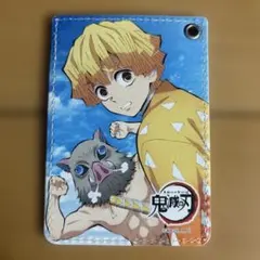 鬼滅の刃パスケース　我妻善逸パスケース