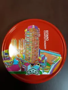 Item thumbnail for item 911aa566-20f5-4e4c-b248-d0e37725fb81