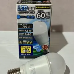 LED電球 E17 60W 調光器対応 昼白色 広配光 OHM