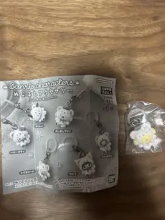 サンリオキャラクターズ めじるしアクセサリー ふわふわスノー ポムポムプリン